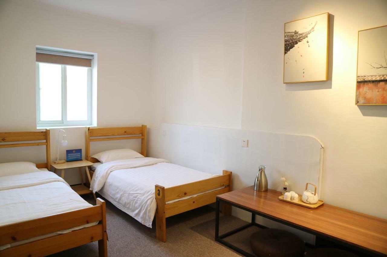 Beijing Leo Courtyard Hostel Ngoại thất bức ảnh