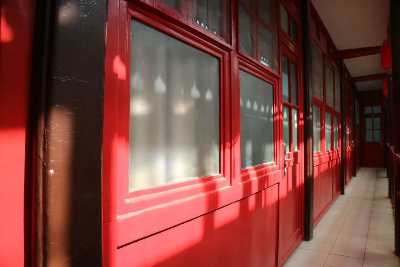 Beijing Leo Courtyard Hostel Ngoại thất bức ảnh