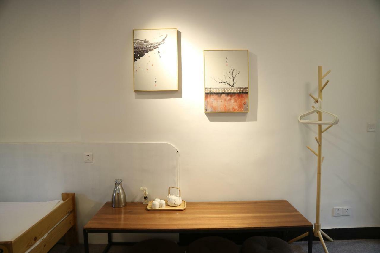 Beijing Leo Courtyard Hostel Ngoại thất bức ảnh