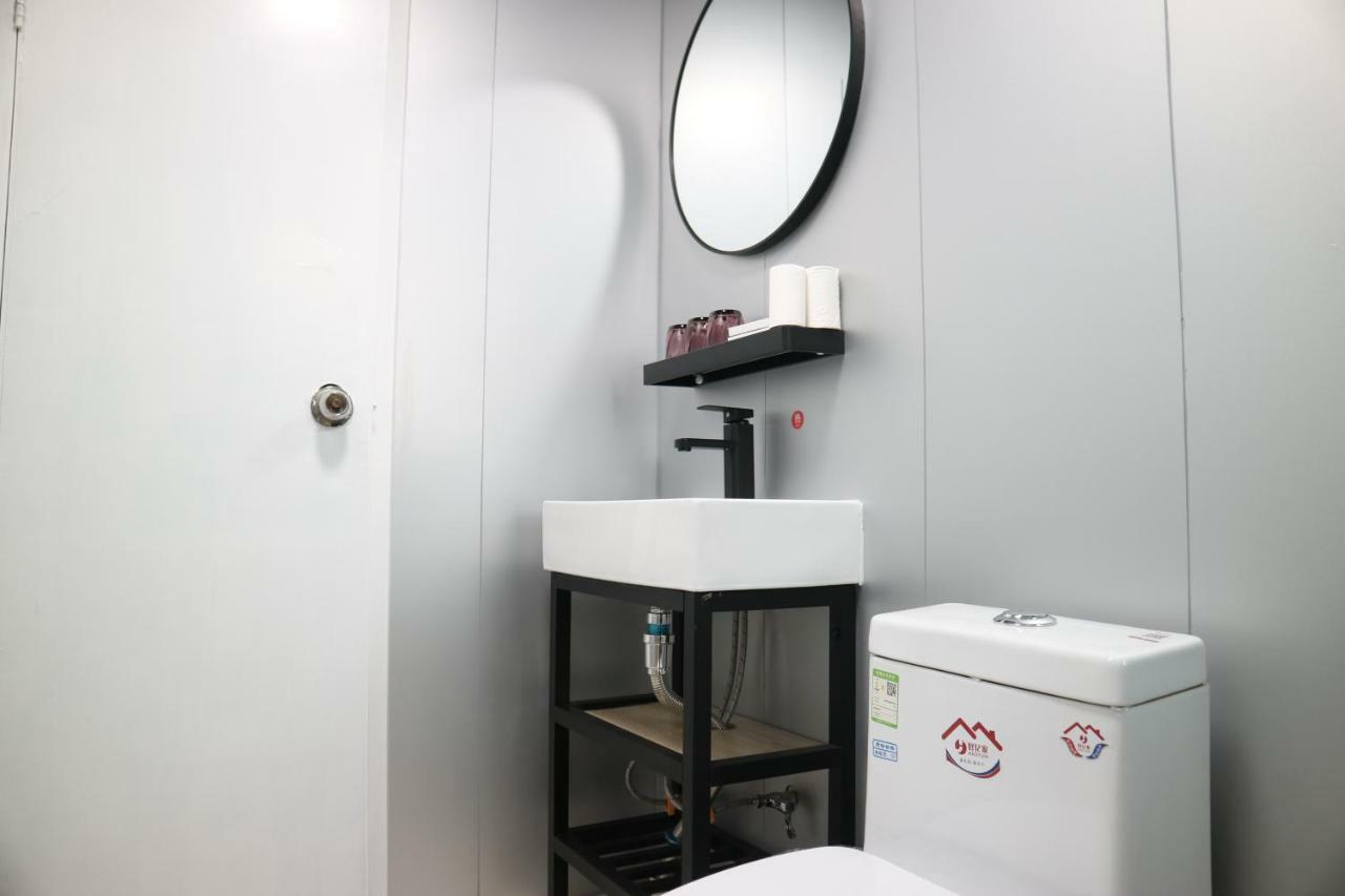 Beijing Leo Courtyard Hostel Ngoại thất bức ảnh