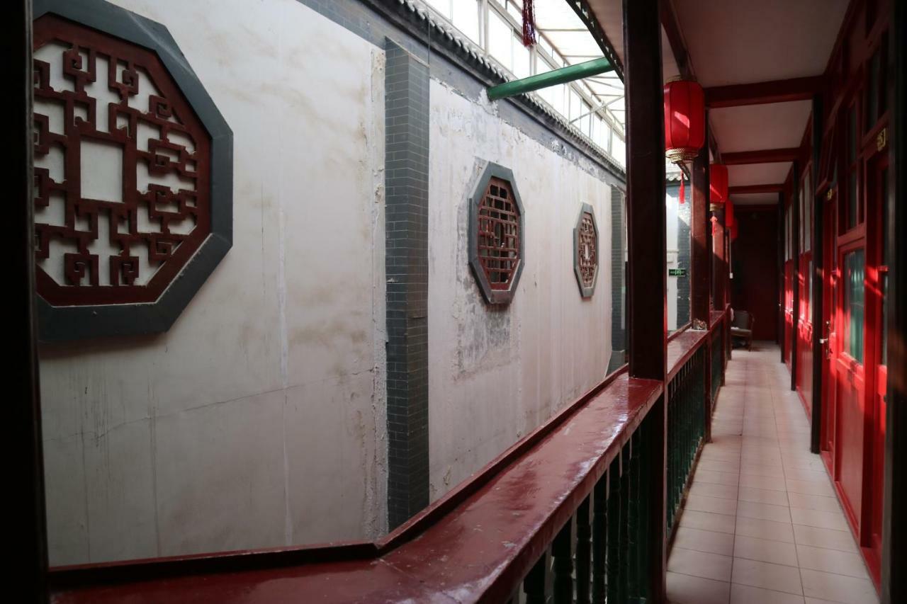 Beijing Leo Courtyard Hostel Ngoại thất bức ảnh