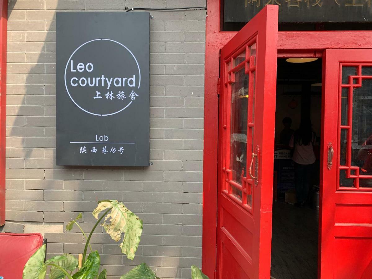 Beijing Leo Courtyard Hostel Ngoại thất bức ảnh