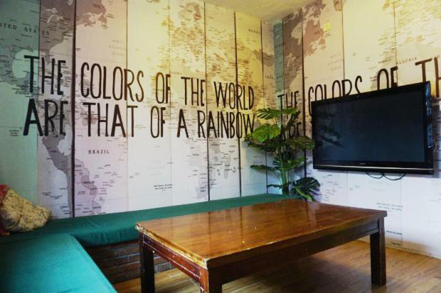 Beijing Leo Courtyard Hostel Ngoại thất bức ảnh