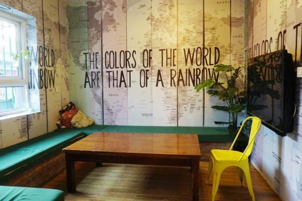 Beijing Leo Courtyard Hostel Ngoại thất bức ảnh