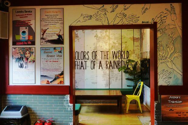 Beijing Leo Courtyard Hostel Ngoại thất bức ảnh