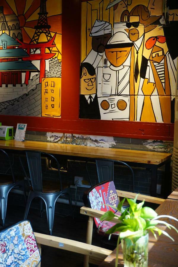 Beijing Leo Courtyard Hostel Ngoại thất bức ảnh