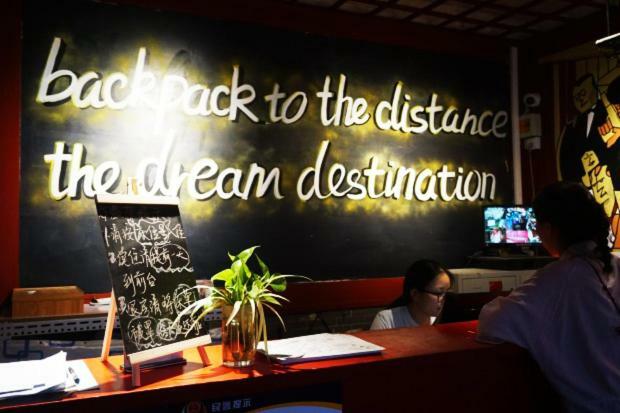 Beijing Leo Courtyard Hostel Ngoại thất bức ảnh